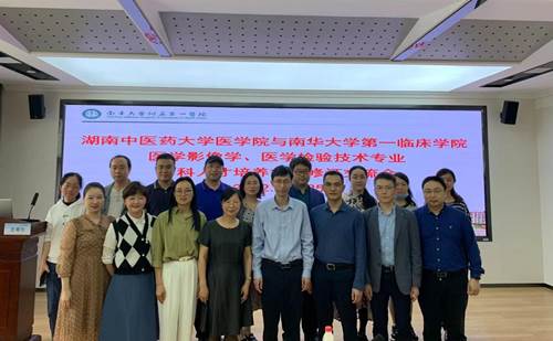 微信图片_20220525171259